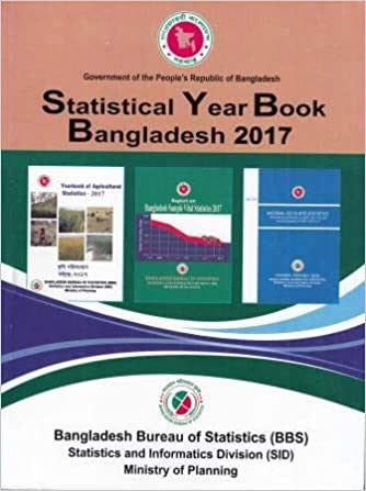 STATISTICAL YEAR BOOK OF BANGLADESH-2017
