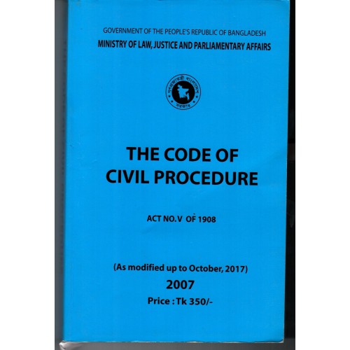 THE CODE OF CIVIL PROCEDURE