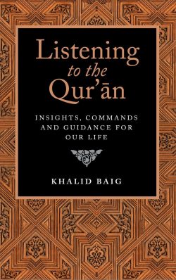 LISTENING TO THE QURAN