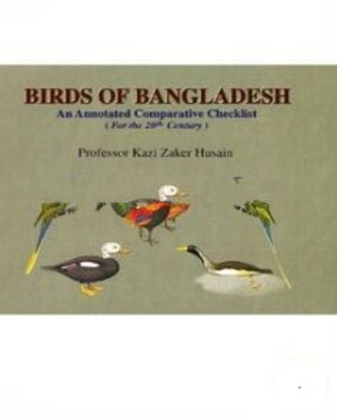 BIRDS OF BANGLADESH