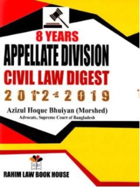 APPELLATE DIVISION CIVIL LAW DIGEST 2012-2019