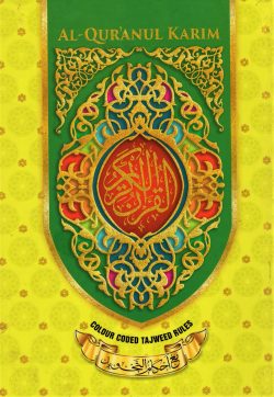 23 COLOR CODED NURANI FONT BOX QURAN (8 INCH)_