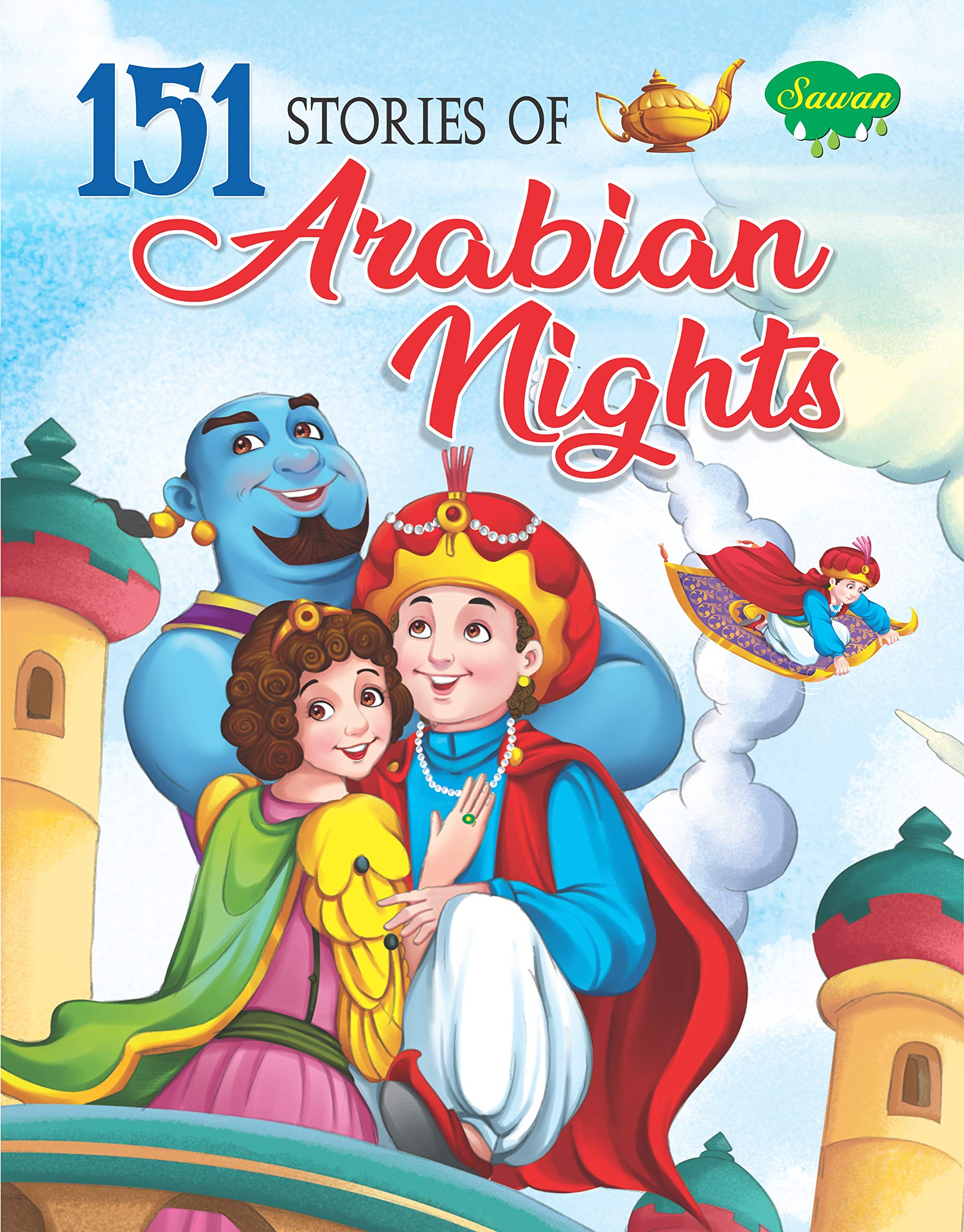 151 STORIES OF ARABIAN NIGHTS (151 STORIES SERIES)