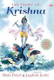 THE STORY OF KRISHNA
