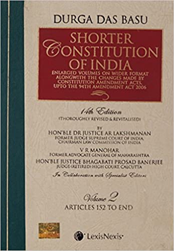 SHORTER CONSTITUTION OF INDIA (SET OF 2 VOLUMES)