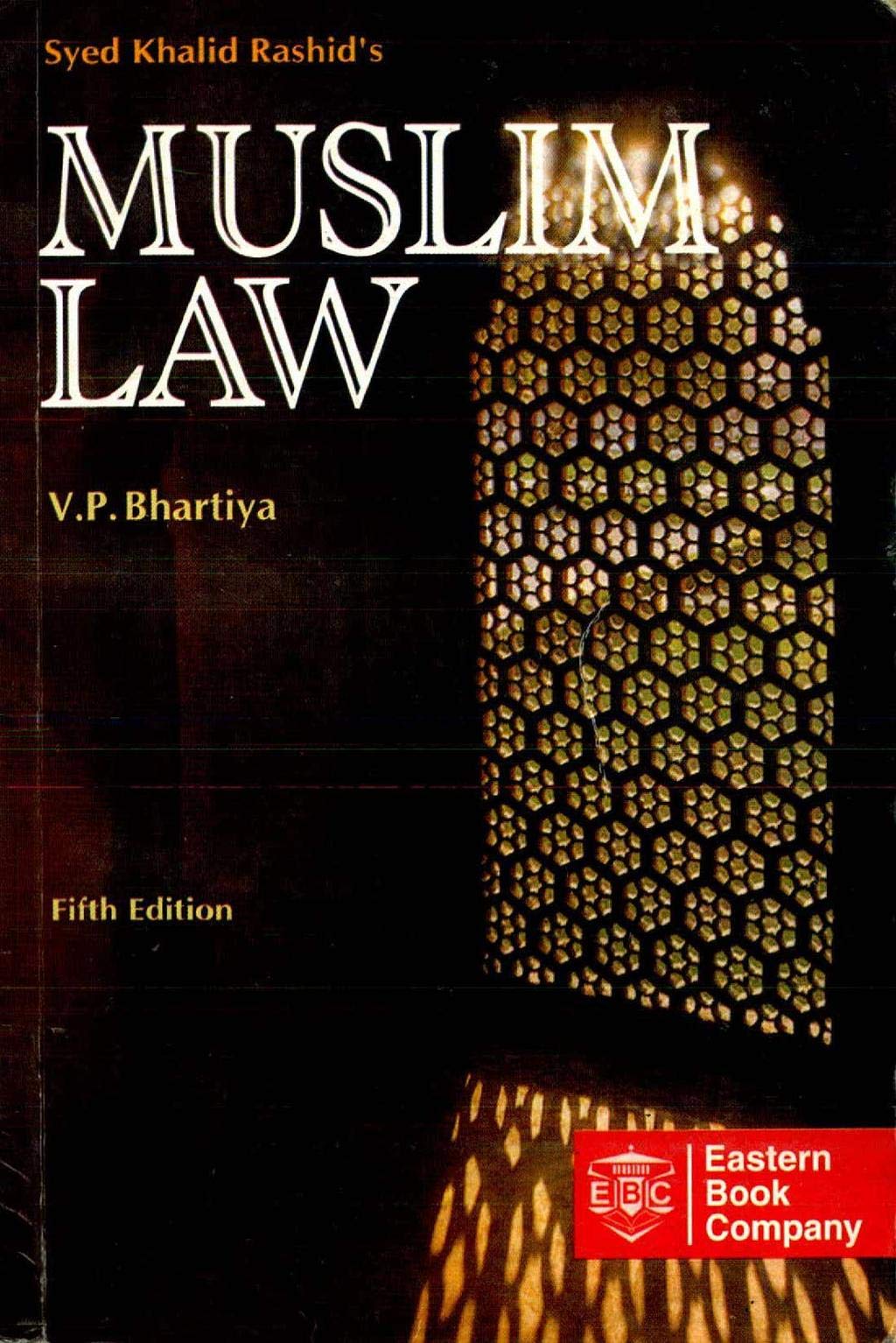 MUSLIM LAW