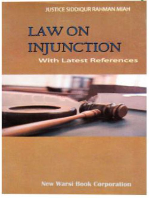 LAW ON INJUNCTION WITH LATEST REFERENCES