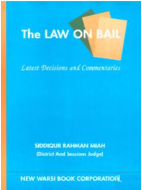 LAW ON BAIL (LATEST DECISION) -2ND, 2014