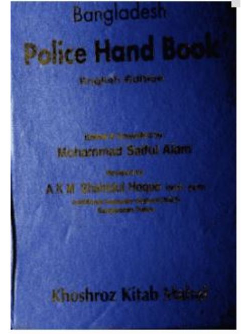 BANGLADESGH POLICE HAND BOOK