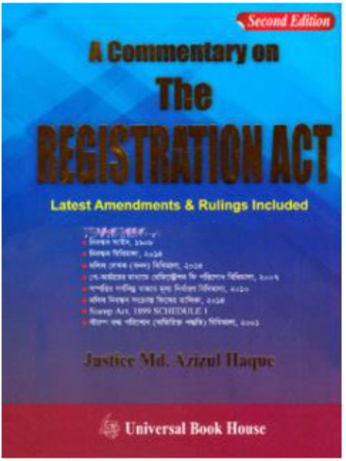 A COMMENTARY ON THE REGISTRATION ACT