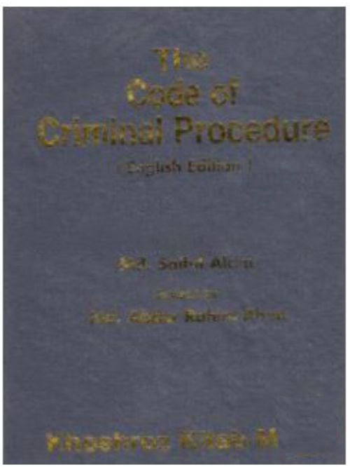 THE CODE OF CRIMIAL PROCEDURE