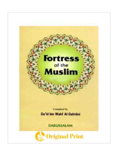 FORTRESS OF THE MUSLIM (RED-ITALY)