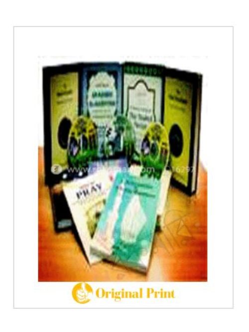 TELL ME ABOUT THE PROPHET MUHAMMAD
