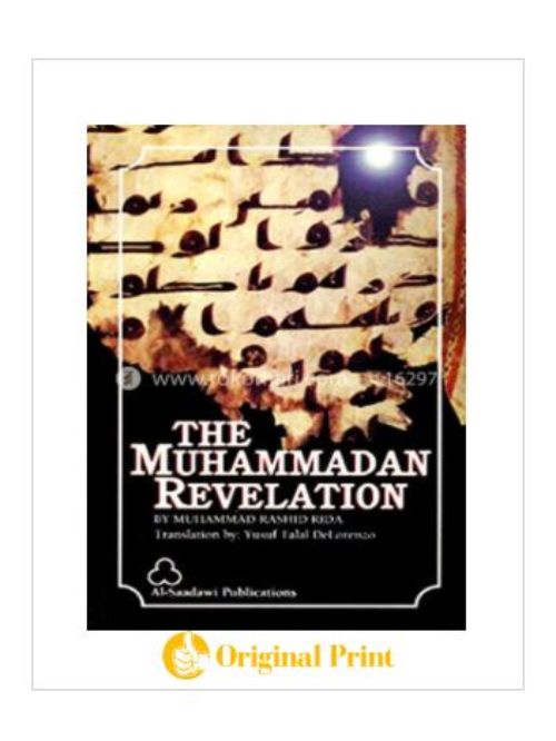 THE MUHAMMADAN REVELATION