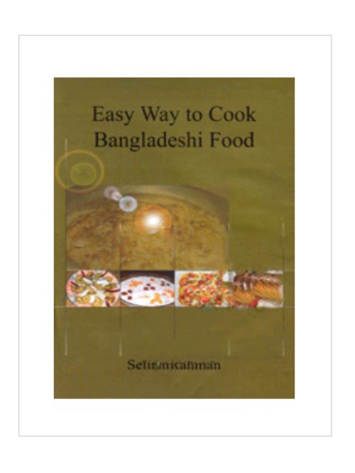 EASY WAY TO COOK BANGLADESHI FOOD