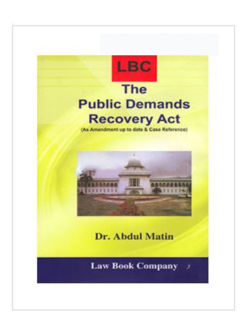 THE PUBLIC DEMENTEDS RECOVERY ACT