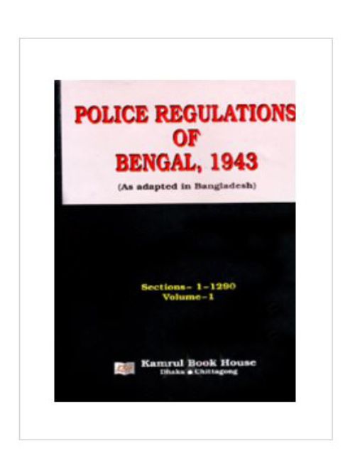 POLLICE REGULATION OF BENGAL V-1