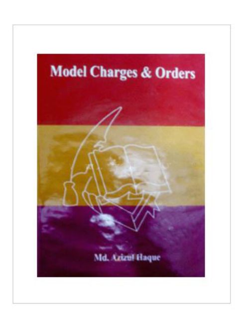 MODEL CHARGES