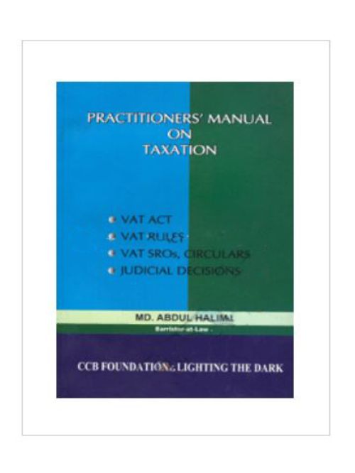 PRACTITIONERS' MANUAL ON TAXATION (VAT)