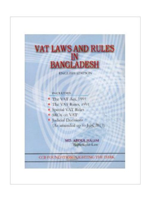 VAT LAWS AND RULES IN BANGLADESH