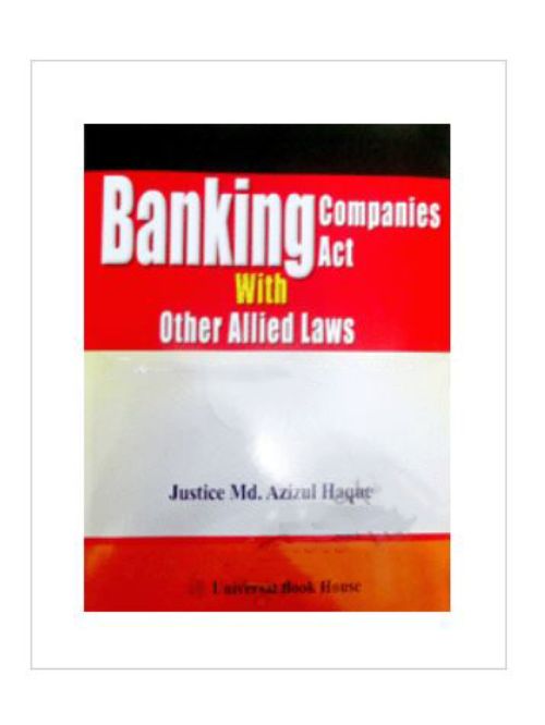 Banking Companies Act with other allied laws -2nd. 2015