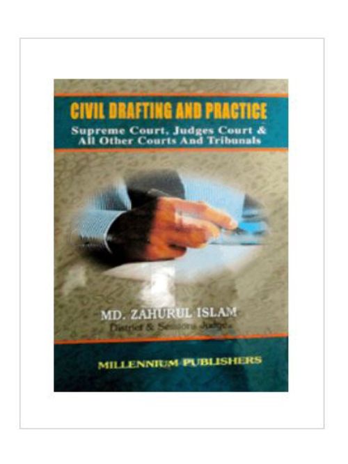 CIVIL DRAFTING AND PRACTICE -2ND ED. 2014