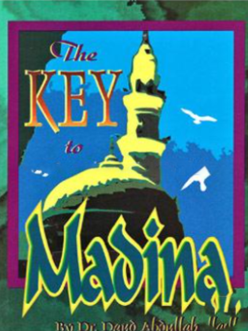 THE KEY TO MODINAH