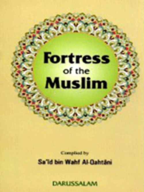 FORTRESS OF THE MUSLIM
