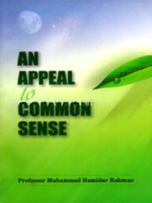 AN APPEAL TO COMMON SENSE