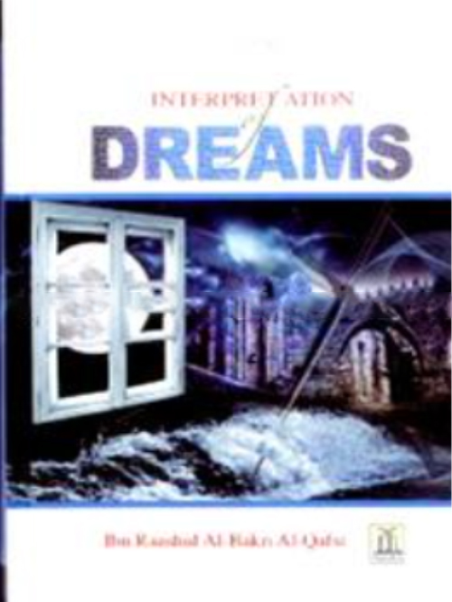 INTERPRETATION OF DREAMS