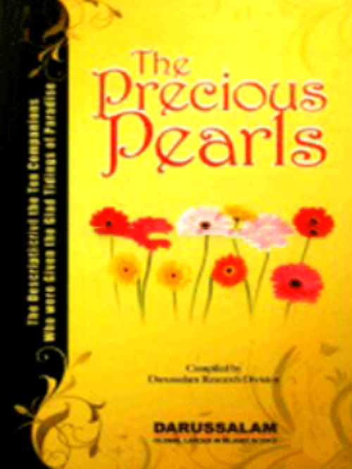 THE PRECIOUS PEARLS