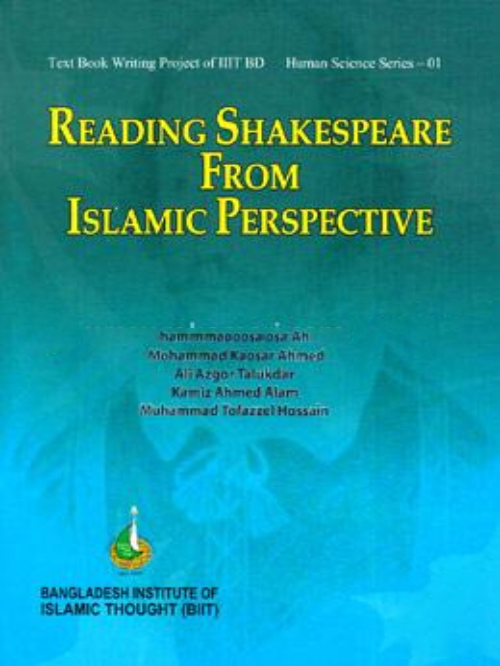 READING SHAKESPEARE FROM ISLAMIC PERSPECTIVE