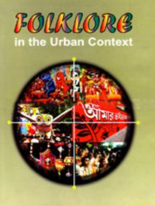 FOLKLORE IN THE URBAN CONTEXT