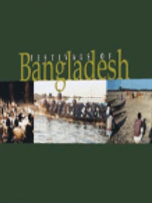 FESTIVALS OF BANGLADESH