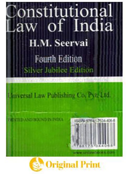 CONSTITUTIONAL LAW OF INDIA (IN 3 VOLUMES)