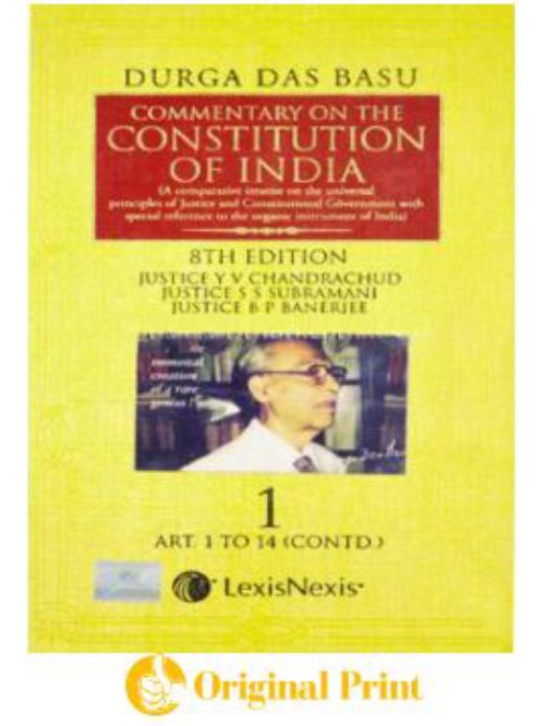COMMENTARY ON THE CONSTITUTION OF INDIA -8TH ED -VOL-1