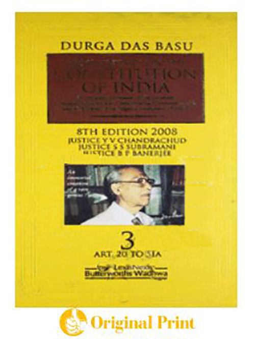 COMMENTARY ON THE CONSTITUTION OF INDIA -8TH ED -VOL-3