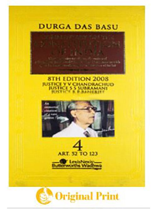 COMMENTARY ON THE CONSTITUTION OF INDIA -8TH ED -VOL-4