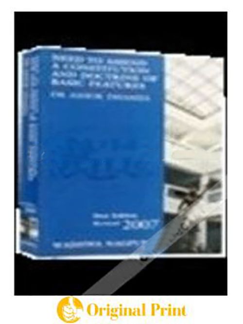NEED TO AMEND A CONSTITUTION AND DOCTRINE OF BASIC FEATURES