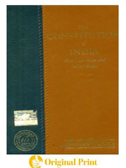 THE CONSTITUTION ON INDIA WITH CASE NOTES AND SUBJECT INDEX