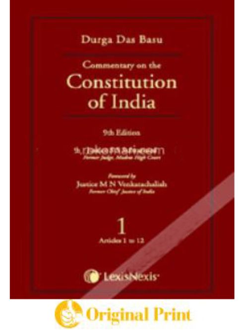 COMMENTARY ON THE CONSTITUTION OF INDIA - VOL. 1