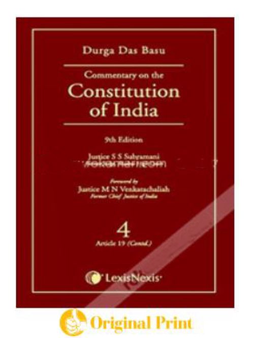 COMMENTARY ON THE CONSTITUTION OF INDIA - VOL. 4