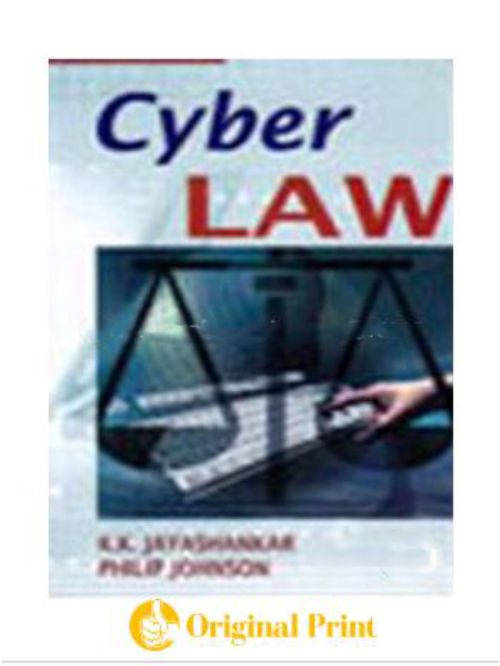 CYBER LAW
