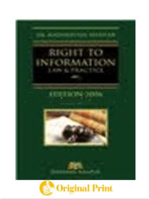 RIGHT TO INFORMATION -2007 (HB)