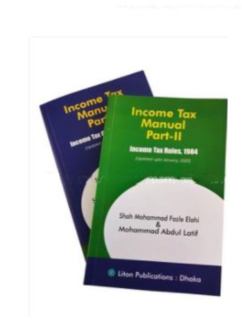 Income Tax Manual Part 1 and 2
