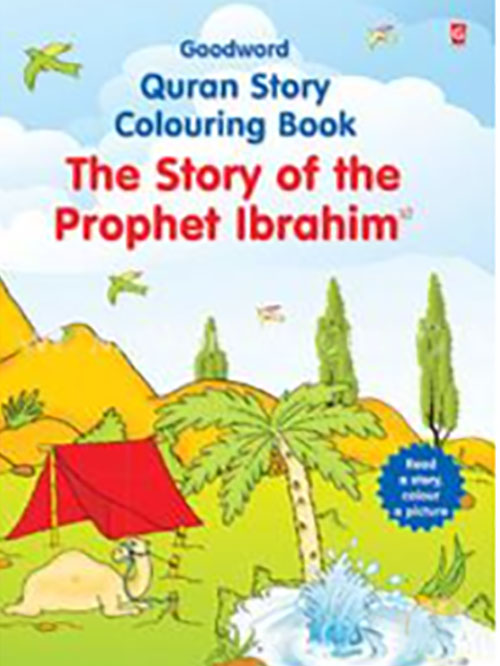 THE STORY OF THE PROPHET IBRAHIM (COLOURING BOOK)