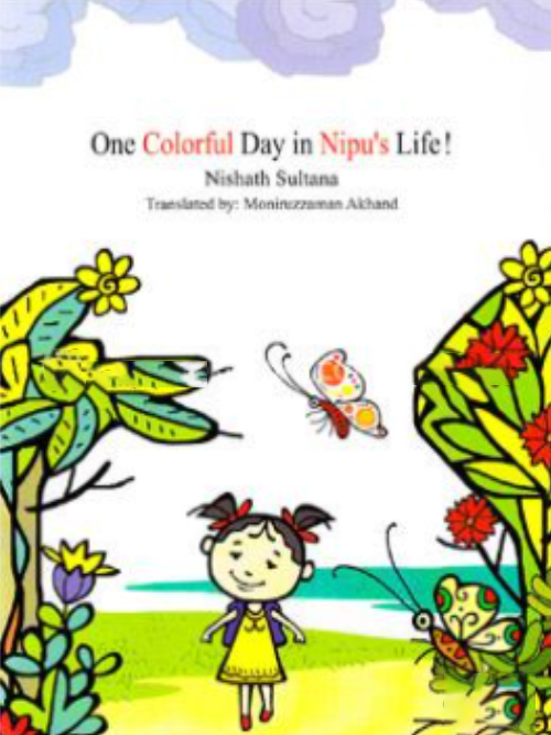 ONE COLORFUL DAY IN NIPUS LIFE!