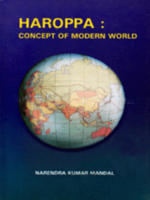 HORAPPA: CONCEPT OF MODERN WORLD
