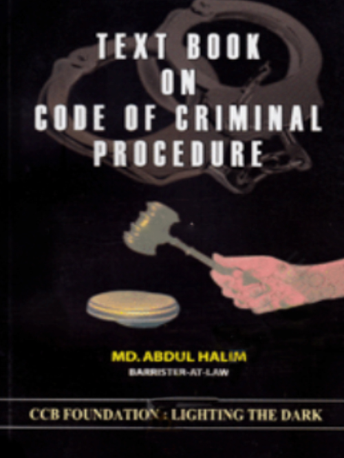 Textbook on Code of Criminal Procedure