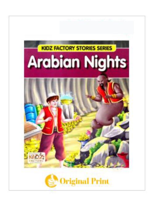 ARABIAN NIGHTS (KIDZ FACTORY STORY SERIES)